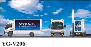 崇川区广顺汽车车箱厂专用汽车产品与销售指南