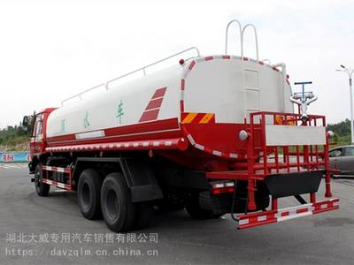 东风天龙20方后双桥绿化喷洒车 高效绿化利器，价格与价值深度解析