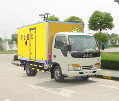 江淮爆破器材运输车 价格、参数、图片及厂家全解析