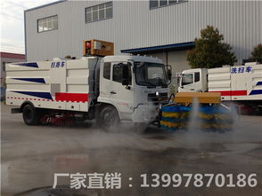 五十铃扫路车 高效清洁，专业解决方案